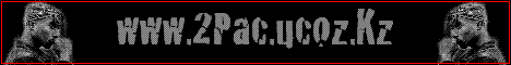 2Pac.ucoz.kz